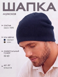 Tilla
