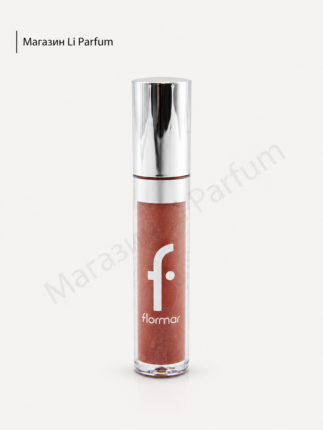 Блеск для губ Flormar, Dewy Lip Glaze 005, увлажняющий, веганский, 4,5 г - 