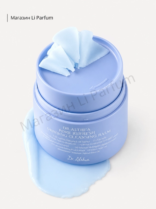 Dr.Althea Pure Grinding va Pore Refresh pardozni tozalash balzami, 50 ml