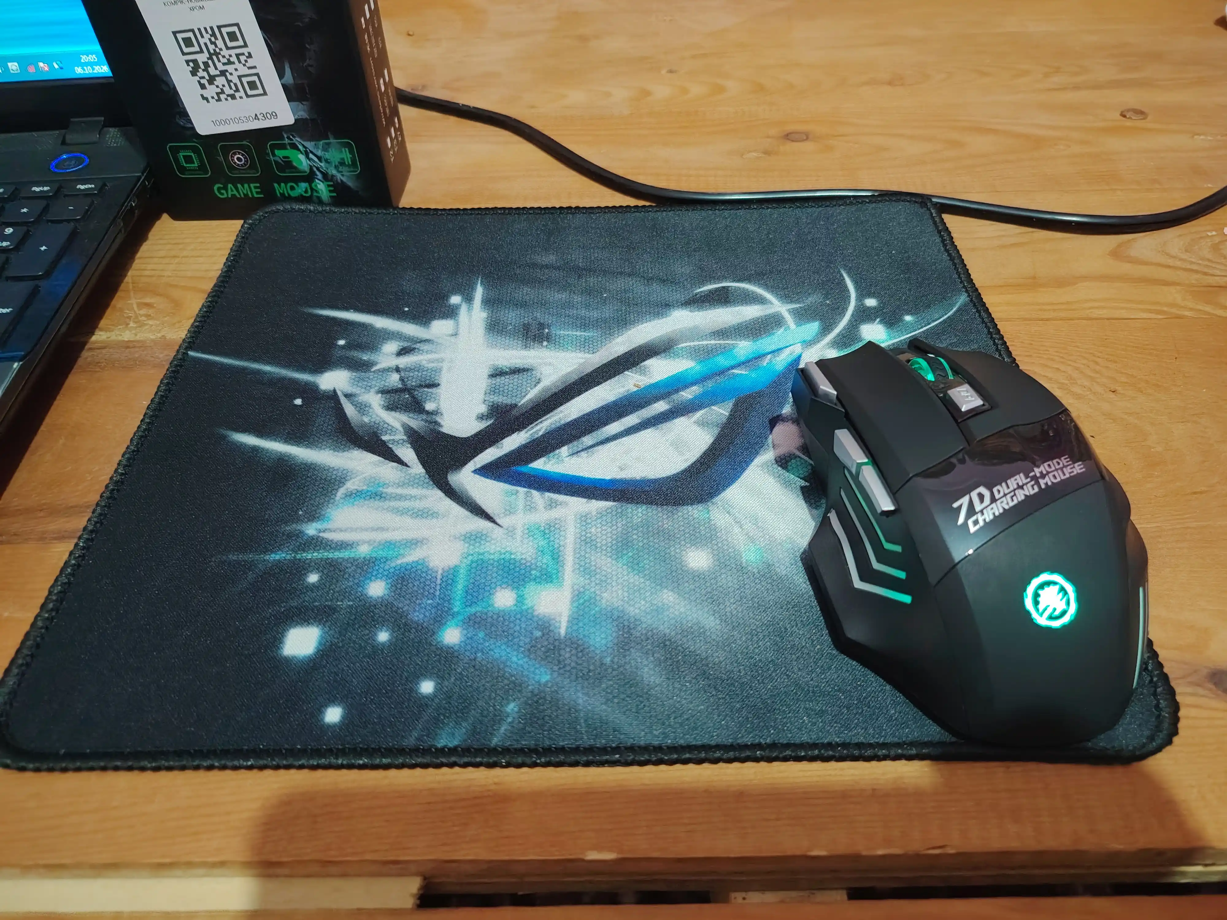 Kompyuter sichqoncha gilamchasi Asus ROG, 30 x 25 sm