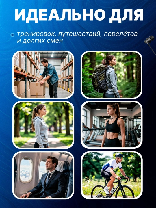 HOCO ES62 va ES65 bo‘yin tasmasili simsiz naushniklar, Bluetooth 5.3, mikrofonli