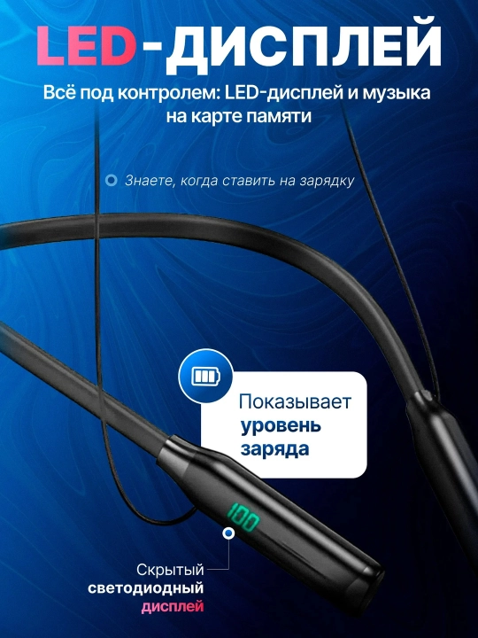 HOCO ES62 va ES65 bo‘yin tasmasili simsiz naushniklar, Bluetooth 5.3, mikrofonli
