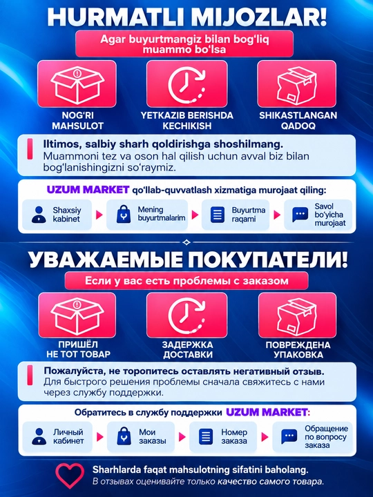 HOCO ES62 va ES65 bo‘yin tasmasili simsiz naushniklar, Bluetooth 5.3, mikrofonli