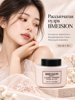 Кремовый