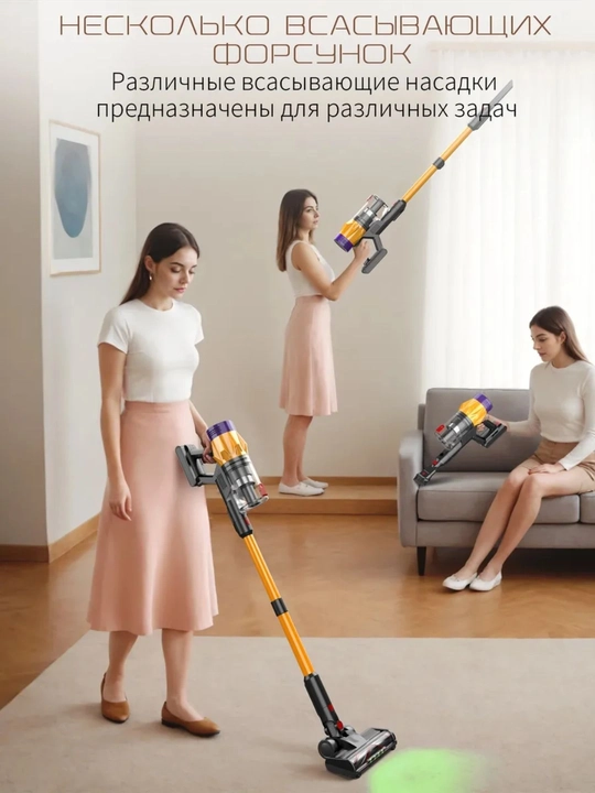 Ручной вертикальный пылесос 2 в 1 Bohn, 600 Вт