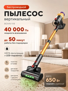 Золотой