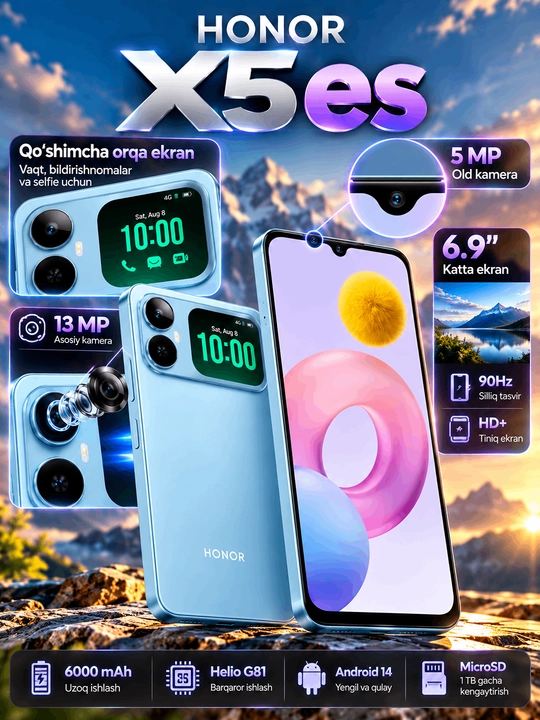 HONOR X5es — Смартфон с большим экраном 6.9" 90 Гц Дополнительный задний экран 2