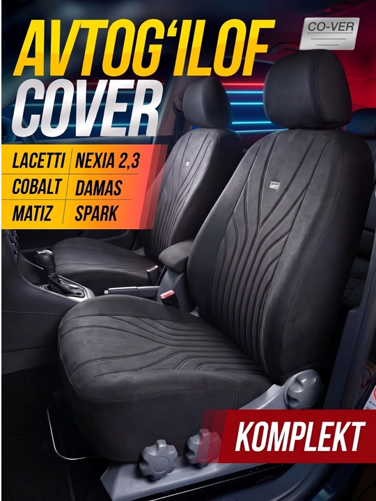 Чехол на сиденье автомобиля - Kanzec, Lacetti, Damas, Cobalt, Spark, Matiz, Nexia 1/2/3 - 