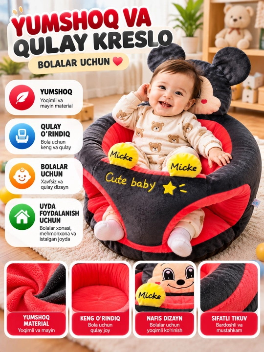 Bolalar uchun yumshoq kreslo-divan, qulay o‘rindiq, yumshoq bolalar kreslosi