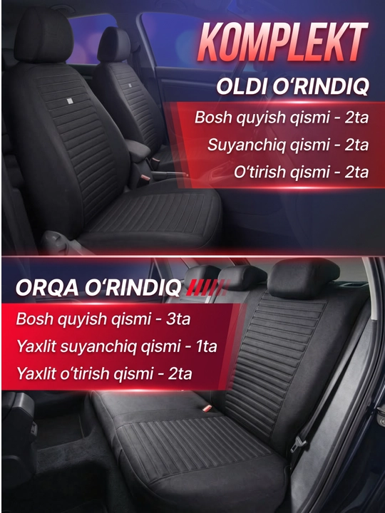 Чехол на сиденье автомобиля - Kanzec, Lacetti, Damas, Cobalt, Spark, Matiz, Nexia 1/2/3