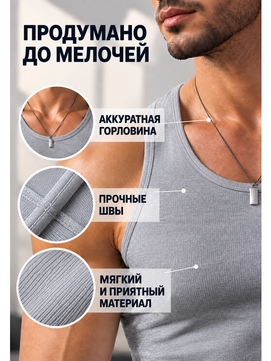 Erkaklar maykasi, paxta tolali, M dan 4XL gacha bo‘lgan choksiz
