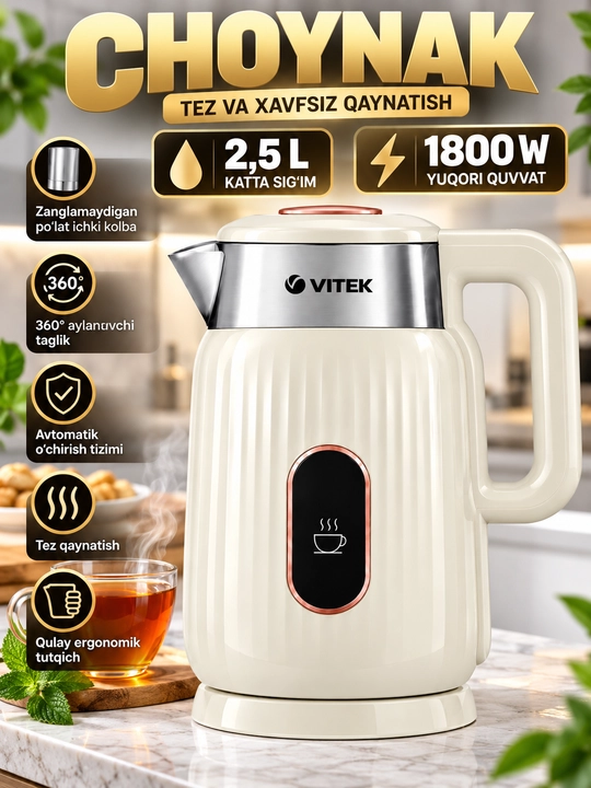 Elektr choynak,Tefal,VITEK,BOSCH