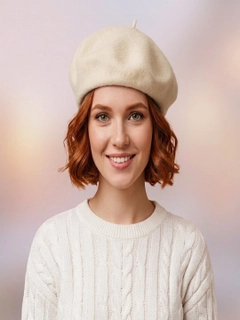 Бежевый