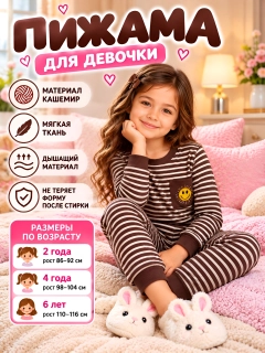 Бордовый