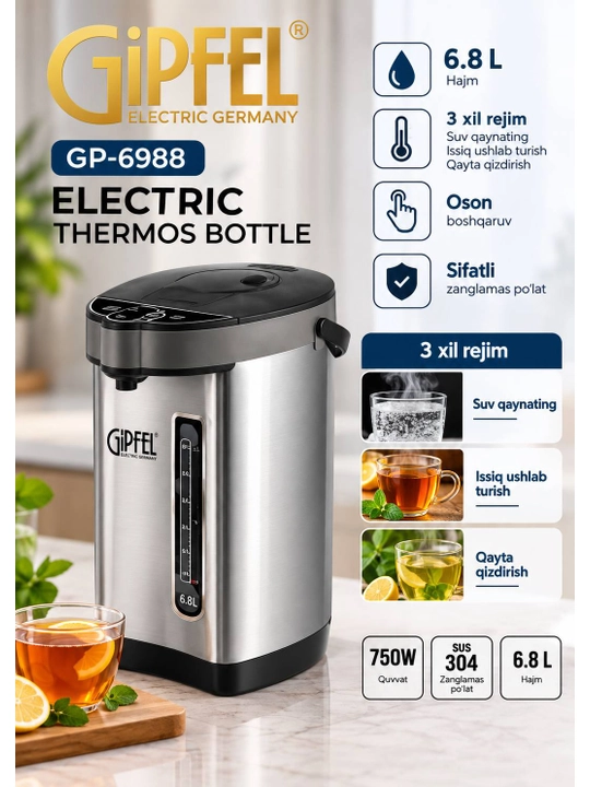 Termopot 6.8 litr, elektr termos