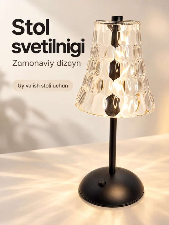 Stol usti LED chiroq, sensorli boshqaruv, 3 rangli yoritish - 