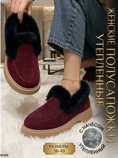 Marsala