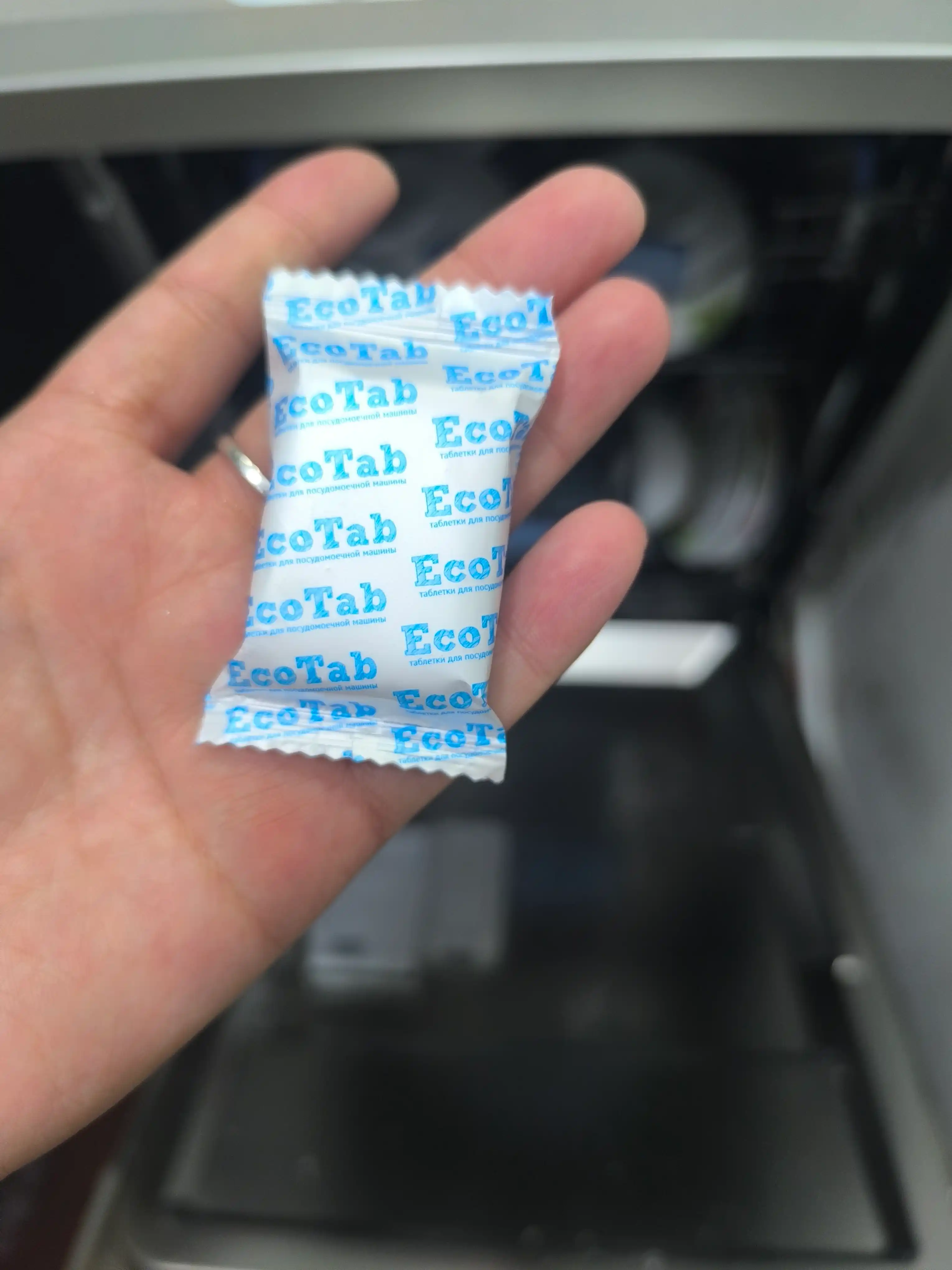 Tabletkalar idishlarni yuvish mashinalari uchun EcoTab, 12 dona