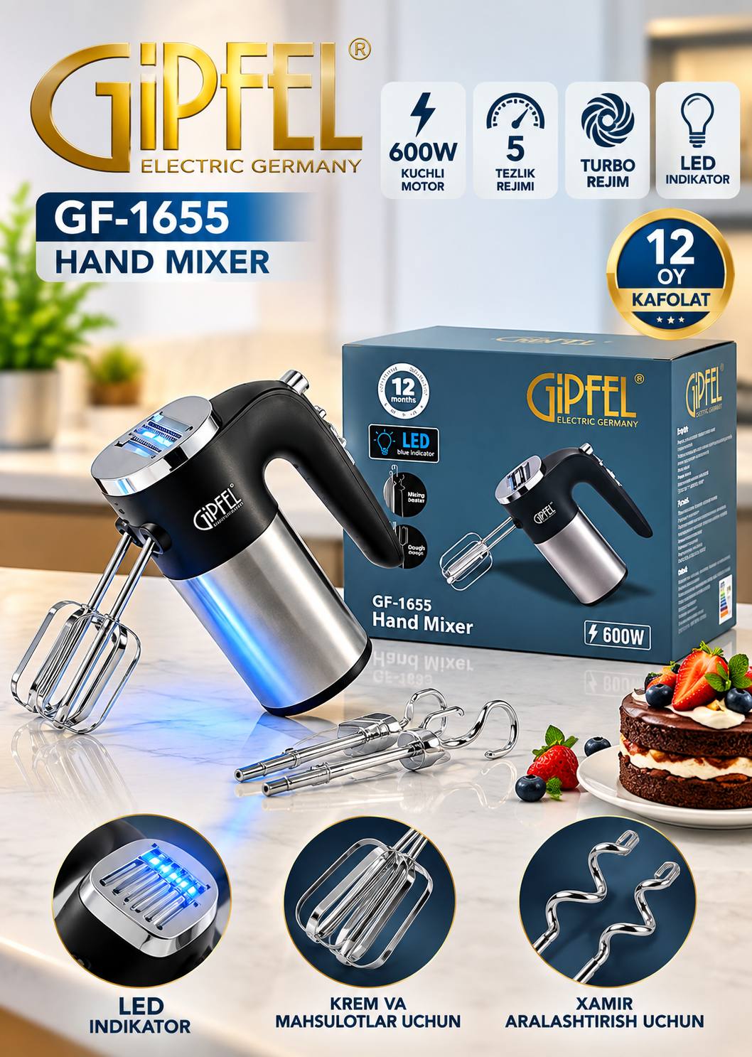Gipfel GF-1655 qo'l mikseri, 600 Vt, 5 tezlik, turbo rejim, venchik va xamir ilgaklari - 