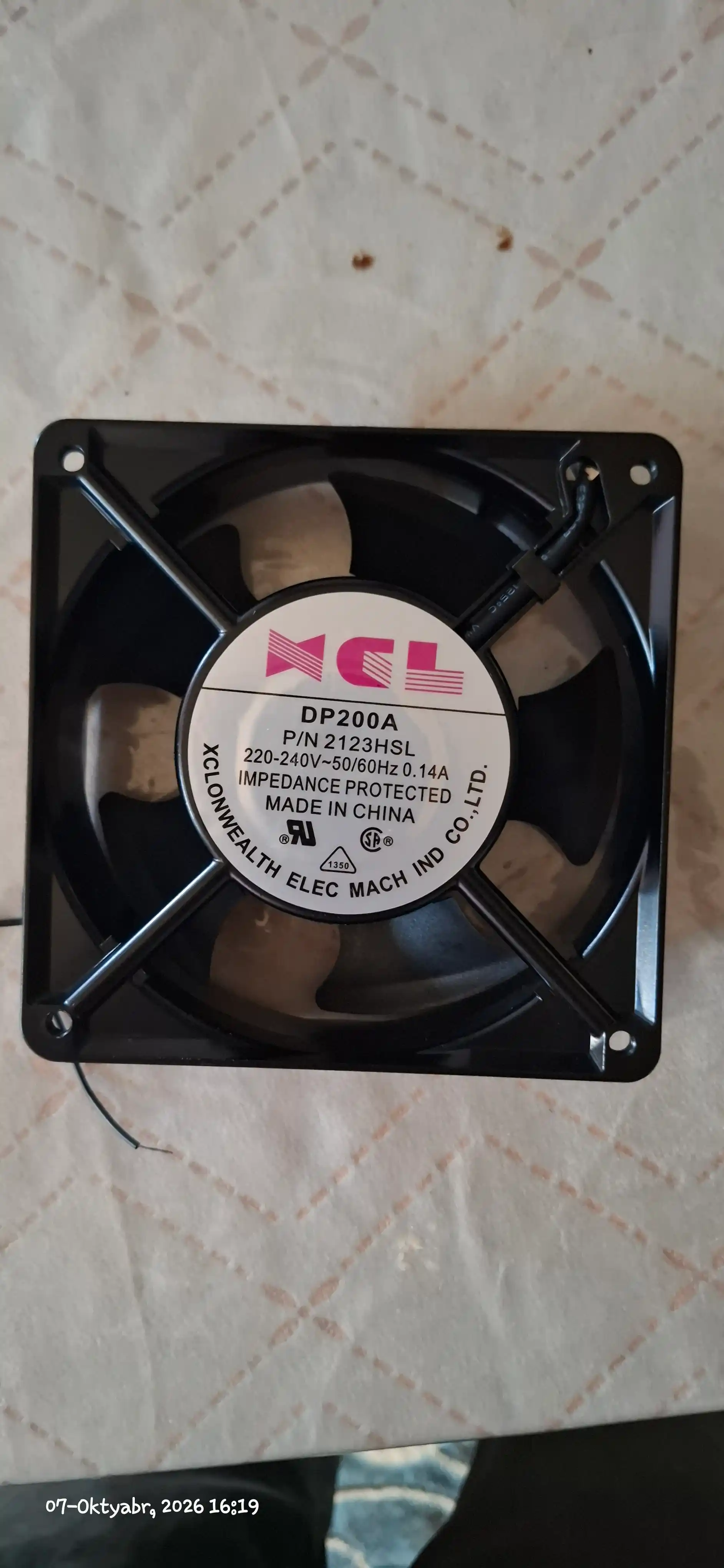 Havoni tortuvchi kuler, 120 mm * 120 mm, 200 mm * 200 mm