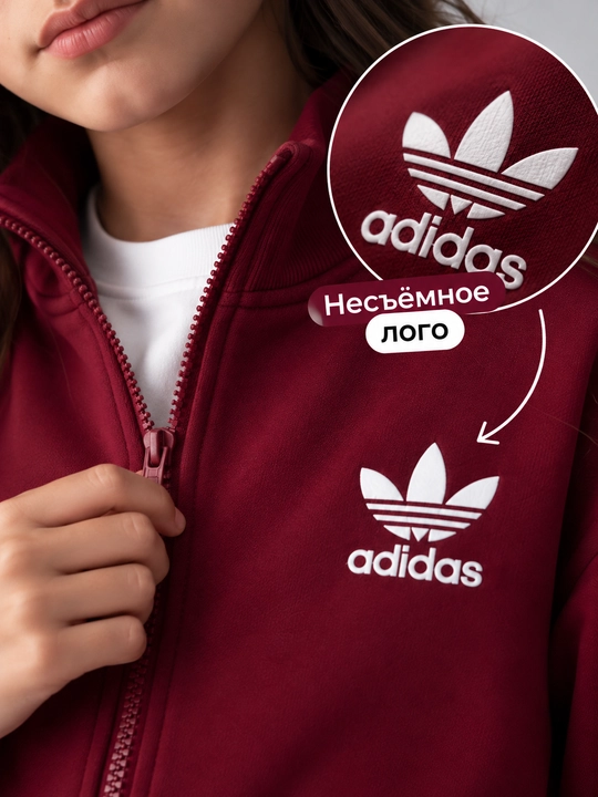 Qizlar uchun Adidas sport komplekti 3 talik, kofta futbolka shim, 6–14 yosh