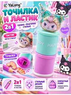 Светло-синий