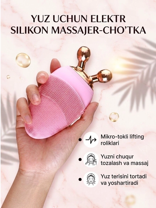Mikrotokli lifting roliklari bilan jihozlangan yuz uchun elektr silikon massaj moslamasi