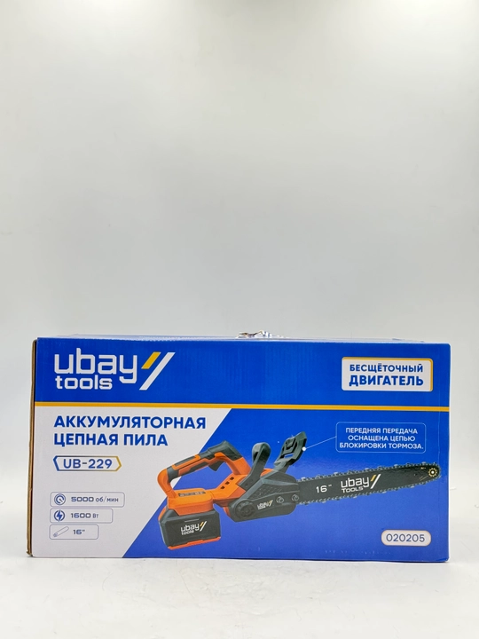 Аккумуляторная цепная пила UBAY UB-229, 1600 Вт, шина 40 см, бесщеточный двигатель
