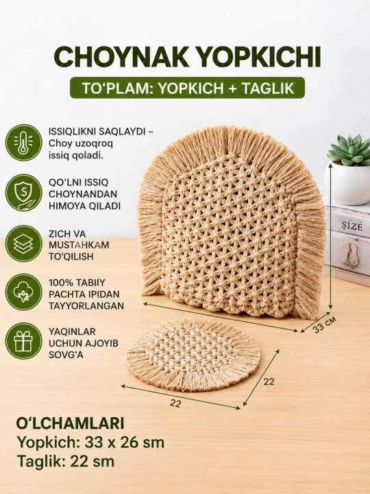 Choynak yopgich va taglik.choynak gilofi