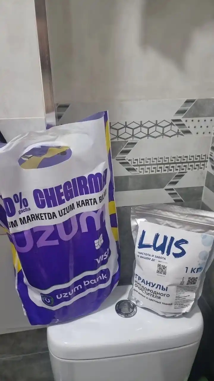 Кислородный пятновыводитель, отбеливатель, очиститель Luis