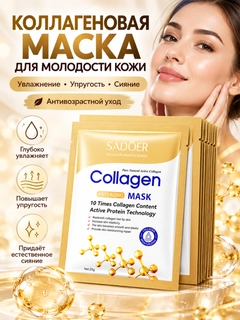 Бежевый
