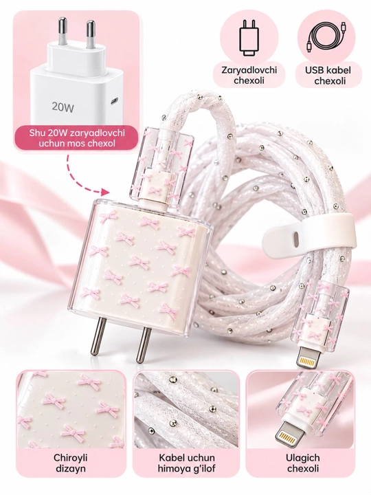 IPhone zaryadlovchi g‘ilofi, adapter g‘ilofi, zaryadlovchi himoyasi