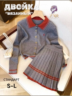Серый металлик