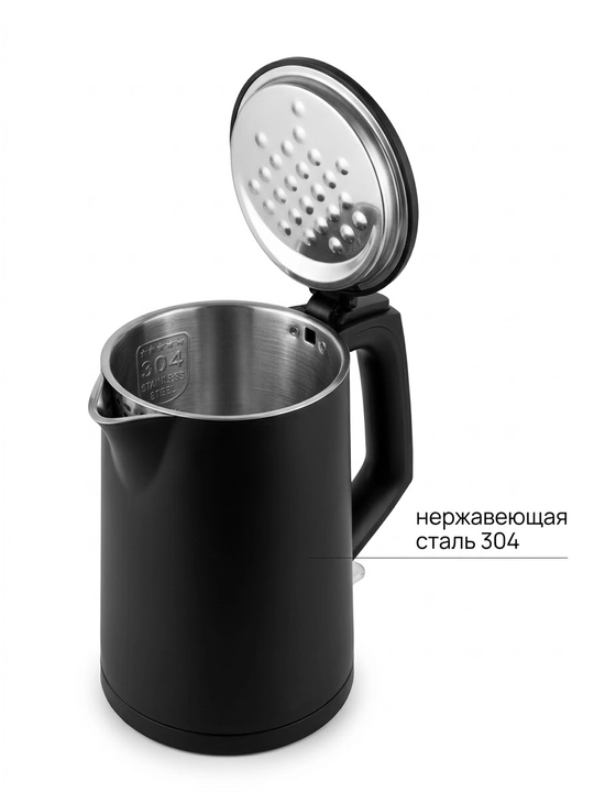 Elektr choynak 0.8L,1500 Vt,304 oziq-ovqat uchun mo‘ljallangan zanglamaydigan po‘lat,360°