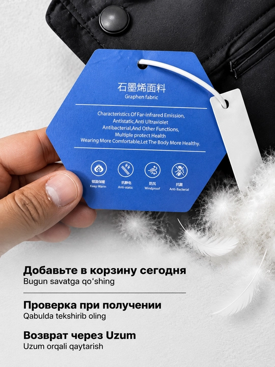 Куртка мужская с утиным пухом в корейском стиле лёгкая утеплённая капюшоном крой свободный
