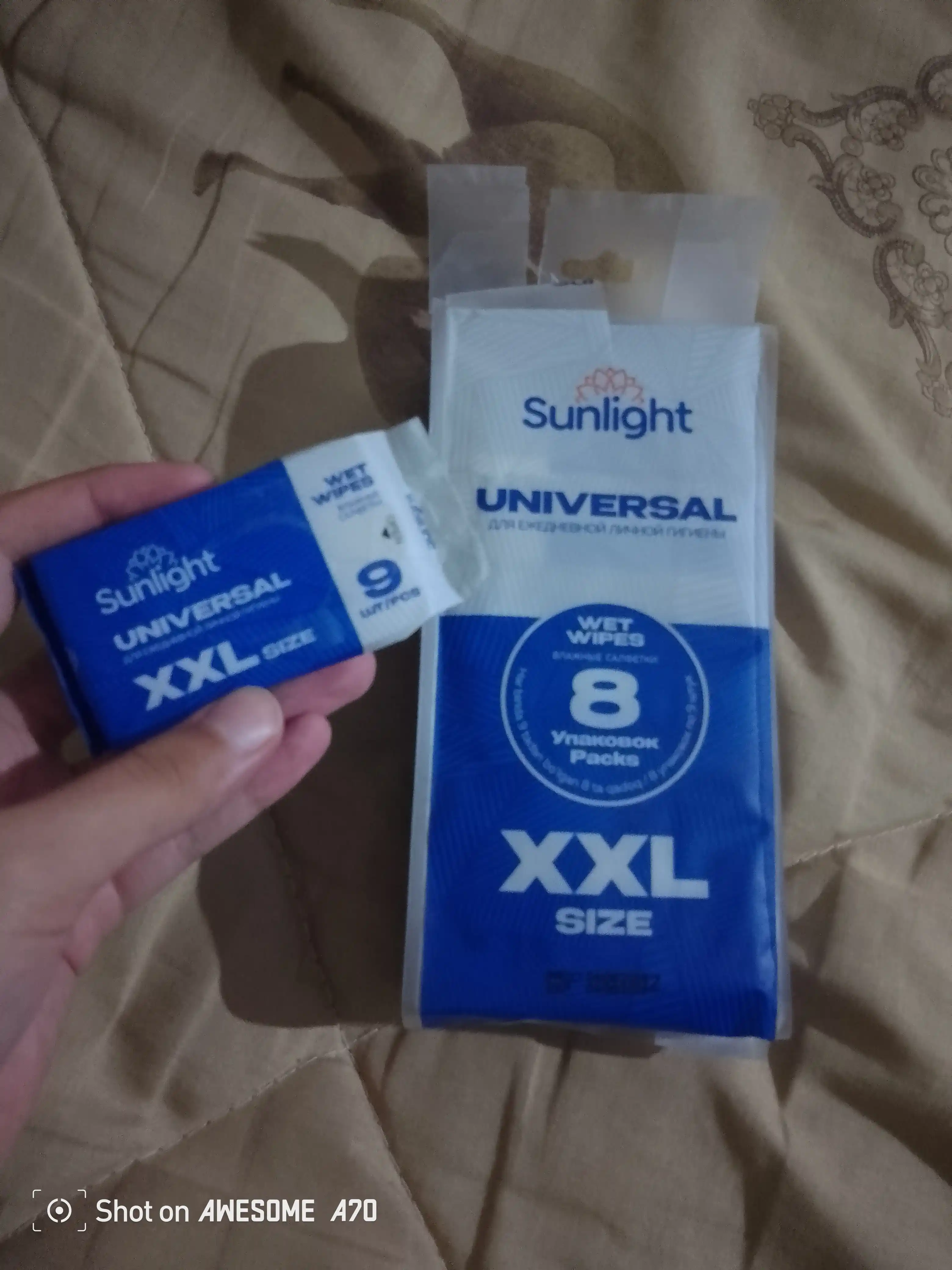 Влажные салфетки Sunlight super mini xl