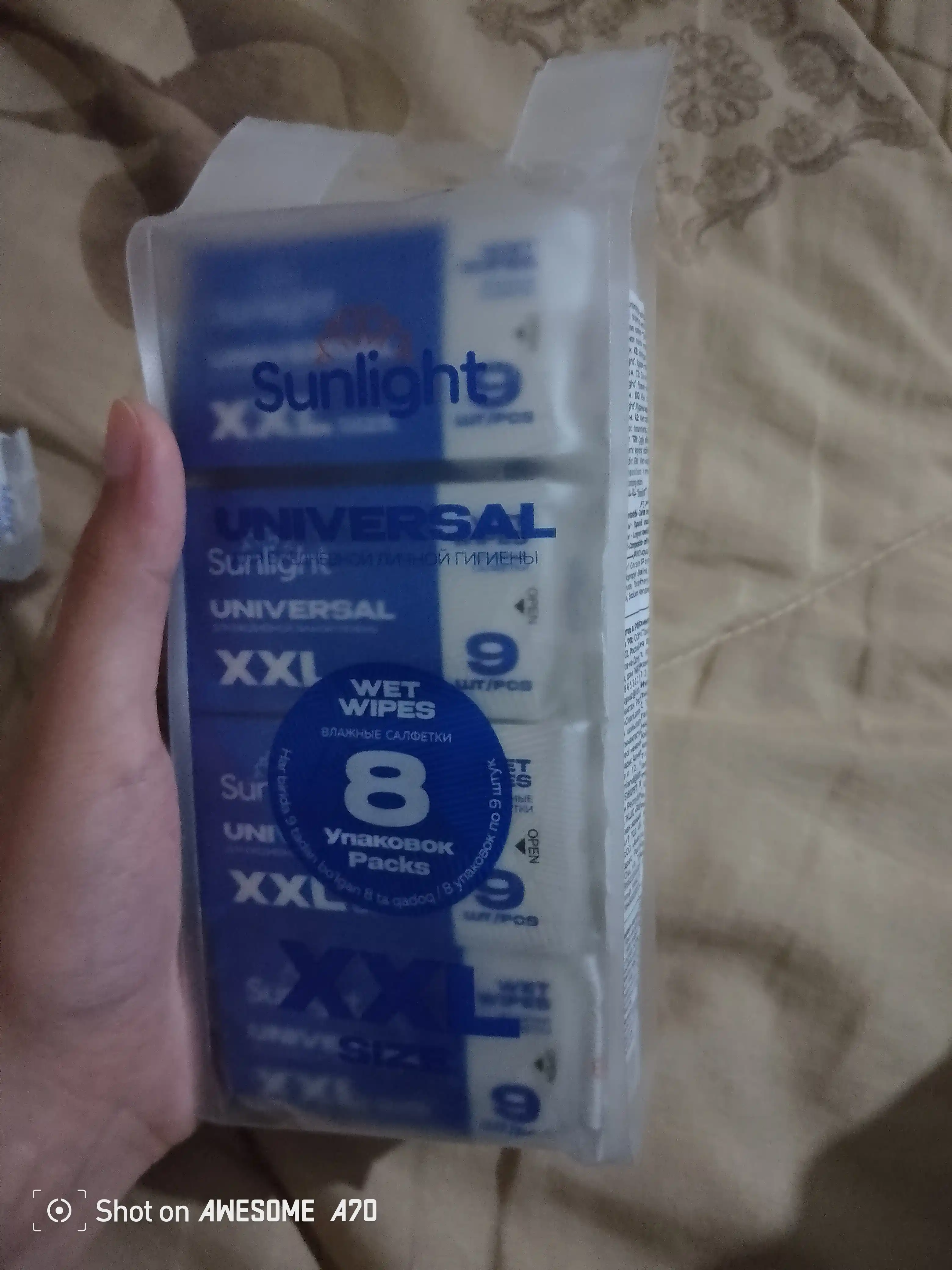 Влажные салфетки Sunlight super mini xl