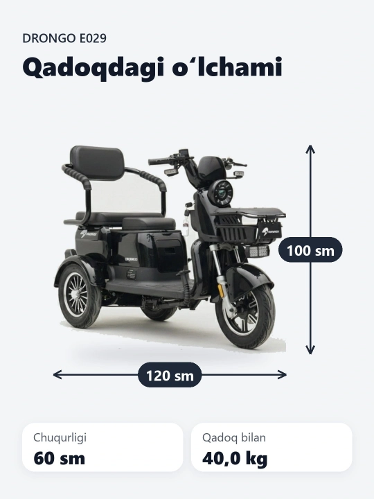 DRONGO E029 elektr skuter