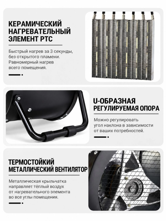 Ventilyatorli sanoat elektr issiqlik to‘pi, 5/9/15 kVt quvvatli, XG-D5 / XG-D9 / XG-D15