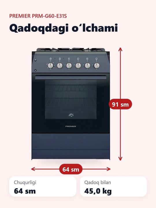 Gaz plitasi PRM-G60-E31S