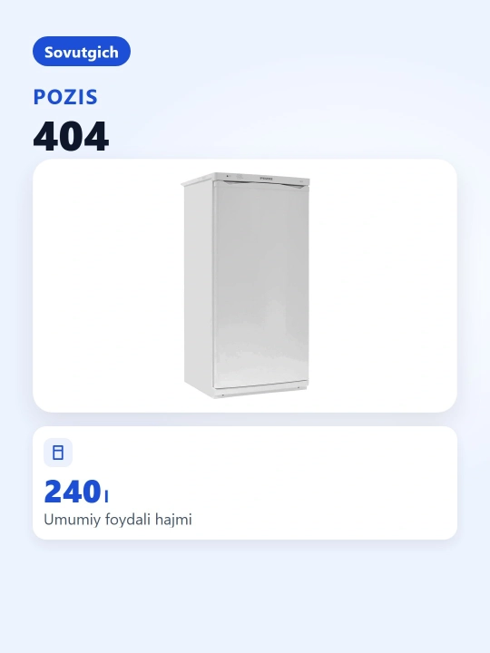 Sovutgich Pozis Sviyaga 404-1, 240 litr