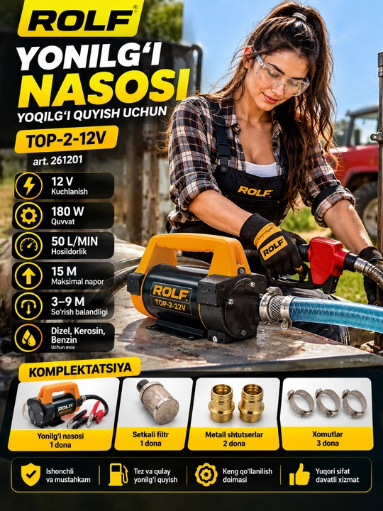 Yoqilg‘i quyish nasosi ROLF TOP-2-12V, 12 V, 180 Vt, 50 l/min - 