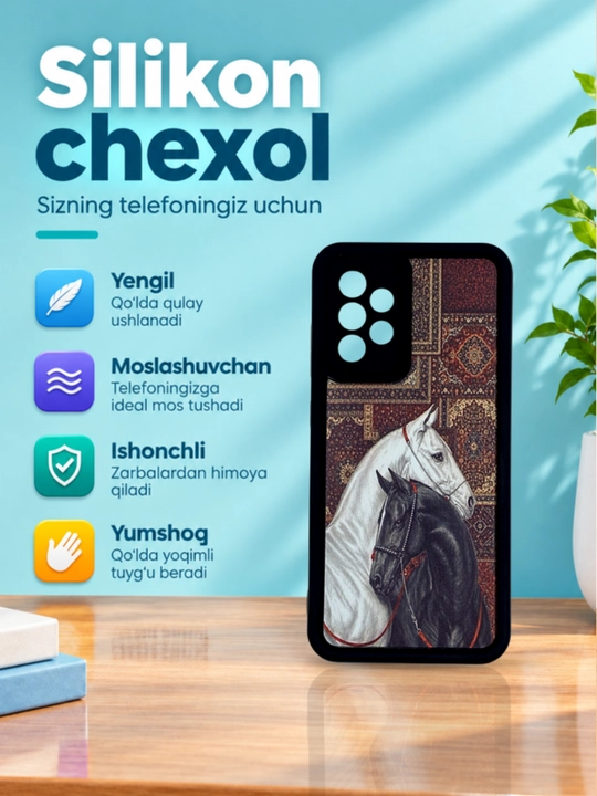 Чехлы для смартфона Samsung A 32