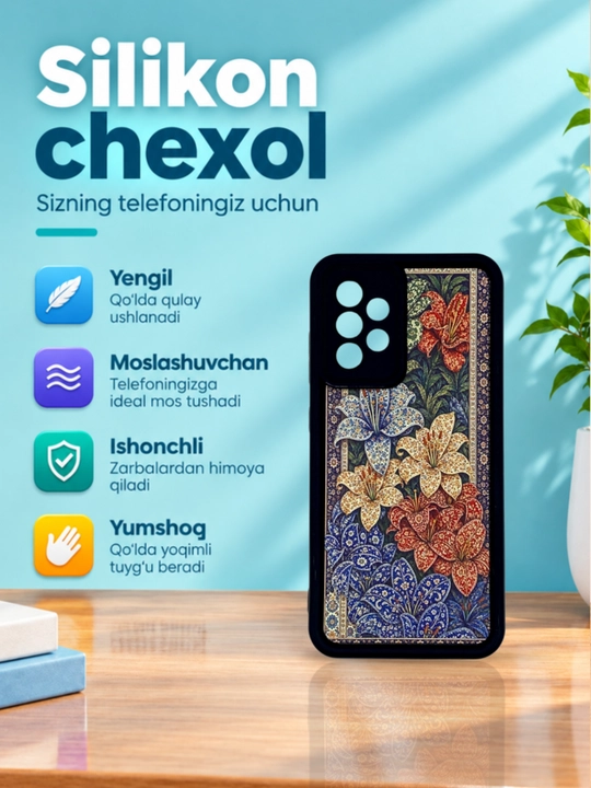 Чехлы для смартфона Samsung A 32