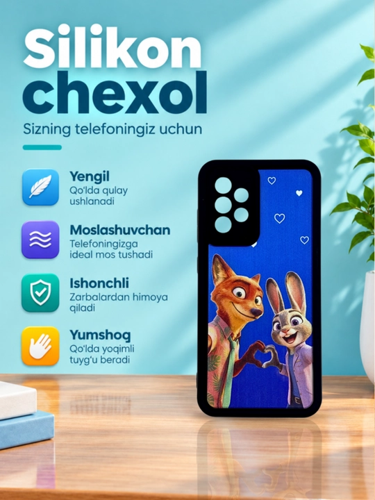 Чехлы для смартфона Samsung A 32