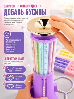 Розовый