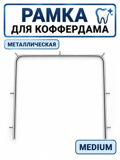 Желтый