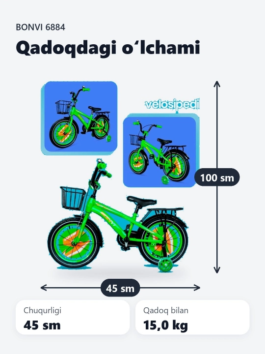 Bolalar uchun velosipedi, BONVI 6884