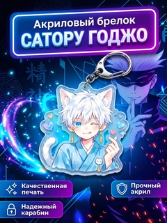 Светло-синий
