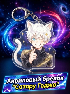 Серый